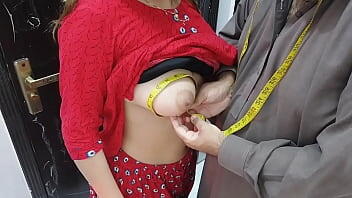 Pakistani Girl Paying Stitching Charges With Her Ass Hole Clear Urdu Voice