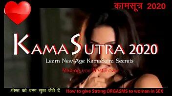 Kamukta Xxx Videos Pleasure of Orgasms ( Gujarati / Hindi )